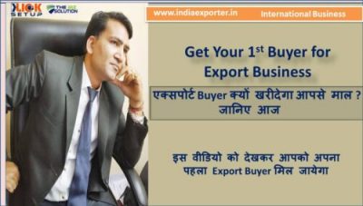 3 way to find international buyer for Indian export product search buyer