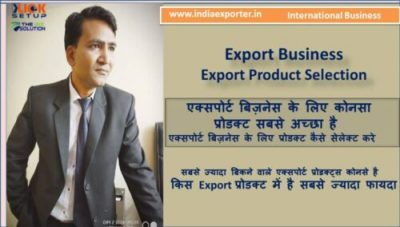 How to select a profit product for new Export Business Export Product