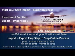 how to start import export business in India & export Documents