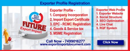 Exporter Registration Profile creation business document