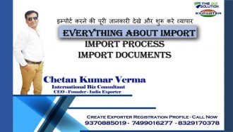 5 mandatory documents for customs clearance for import goods in india