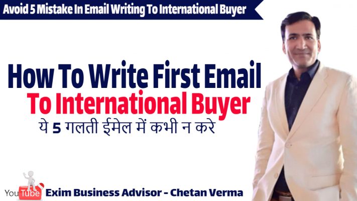 Avoid 5 Mistake In Email Writing To International Buyer Get Export Order