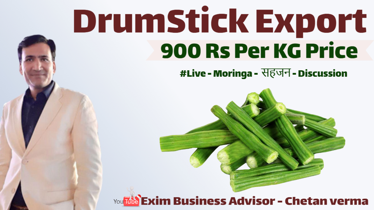 Start Drumstick Export 900 Rs KG | Moringa Export | Real Buyer Country