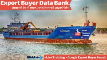 How to find search buyers on Google for export | Export Buyer Data